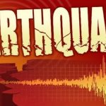 Earthquake in US: Quake of Magnitude 4.5 on Richter Scale Hits Southern California, No Casualty Reported